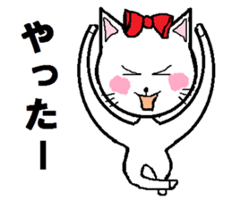 Happy carefree cat's Nyan. sticker #7721323