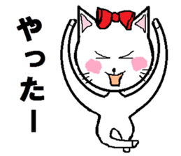 Happy carefree cat's Nyan. sticker #7721323