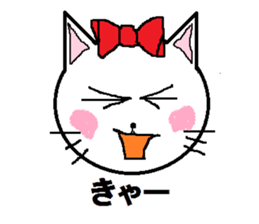 Happy carefree cat's Nyan. sticker #7721324