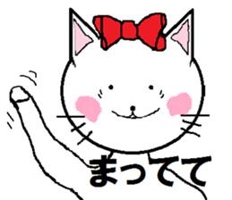 Happy carefree cat's Nyan. sticker #7721325