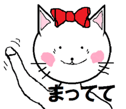 Happy carefree cat's Nyan. sticker #7721325