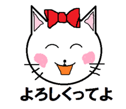 Happy carefree cat's Nyan. sticker #7721327