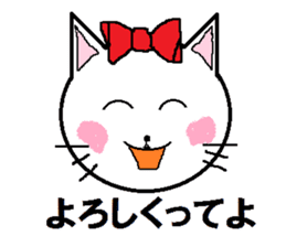 Happy carefree cat's Nyan. sticker #7721327