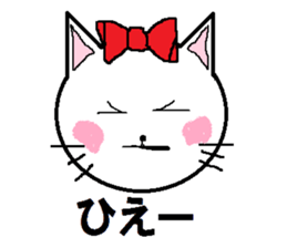Happy carefree cat's Nyan. sticker #7721329