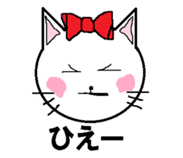 Happy carefree cat's Nyan. sticker #7721329