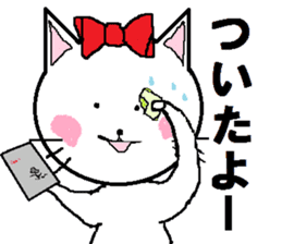 Happy carefree cat's Nyan. sticker #7721330