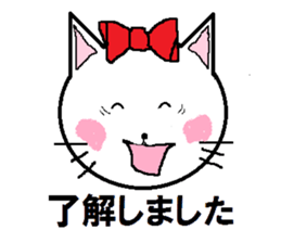 Happy carefree cat's Nyan. sticker #7721331