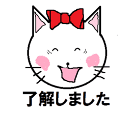 Happy carefree cat's Nyan. sticker #7721331