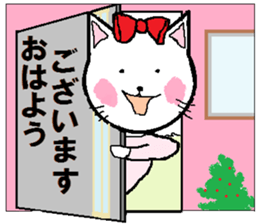 Happy carefree cat's Nyan. sticker #7721334