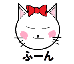 Happy carefree cat's Nyan. sticker #7721335