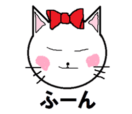 Happy carefree cat's Nyan. sticker #7721335