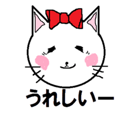 Happy carefree cat's Nyan. sticker #7721339