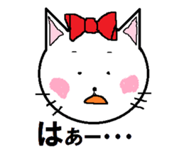 Happy carefree cat's Nyan. sticker #7721340