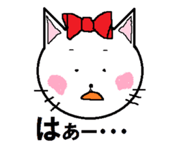 Happy carefree cat's Nyan. sticker #7721340
