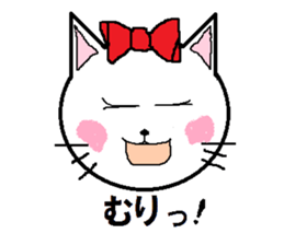 Happy carefree cat's Nyan. sticker #7721341
