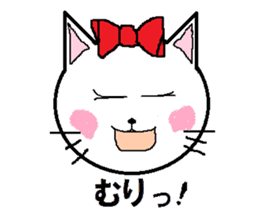 Happy carefree cat's Nyan. sticker #7721341