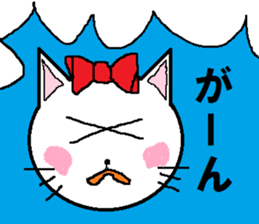 Happy carefree cat's Nyan. sticker #7721343