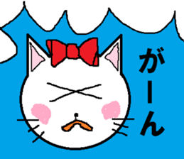 Happy carefree cat's Nyan. sticker #7721343