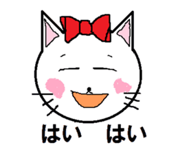 Happy carefree cat's Nyan. sticker #7721344