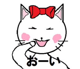 Happy carefree cat's Nyan. sticker #7721345