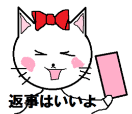 Happy carefree cat's Nyan. sticker #7721346