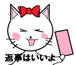 Happy carefree cat's Nyan. sticker #7721346