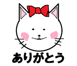 Happy carefree cat's Nyan. sticker #7721347