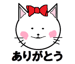 Happy carefree cat's Nyan. sticker #7721347