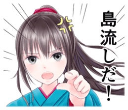 Samurai Girls Sticker sticker #7721348