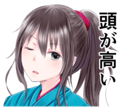 Samurai Girls Sticker sticker #7721358