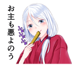 Samurai Girls Sticker sticker #7721360