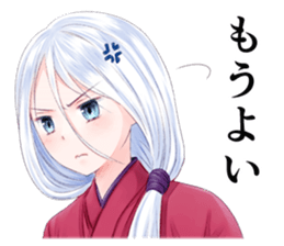 Samurai Girls Sticker sticker #7721361