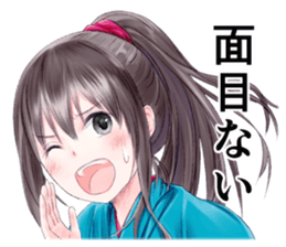 Samurai Girls Sticker sticker #7721367