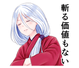 Samurai Girls Sticker sticker #7721369