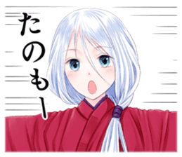 Samurai Girls Sticker sticker #7721377