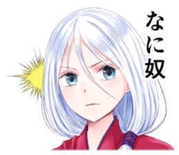 Samurai Girls Sticker sticker #7721379