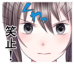 Samurai Girls Sticker sticker #7721381