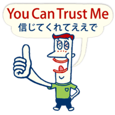 John's One Point English 5 sticker #7721391