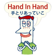 John's One Point English 5 sticker #7721409