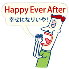 John's One Point English 5 sticker #7721421