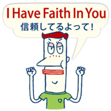 John's One Point English 5 sticker #7721422