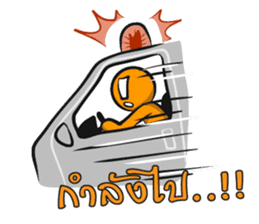 Emer+ sticker #7721432