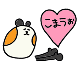 PANHOHO Hiragana Korean sticker #7721470