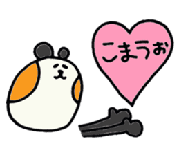 PANHOHO Hiragana Korean sticker #7721470