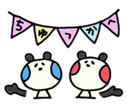 PANHOHO Hiragana Korean sticker #7721471