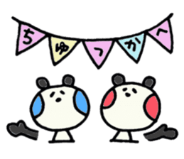 PANHOHO Hiragana Korean sticker #7721471