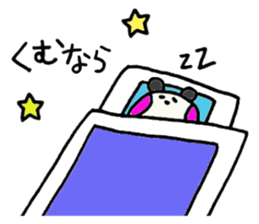 PANHOHO Hiragana Korean sticker #7721472