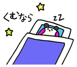 PANHOHO Hiragana Korean sticker #7721472