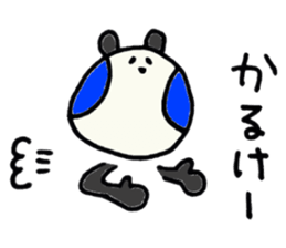 PANHOHO Hiragana Korean sticker #7721474