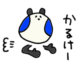 PANHOHO Hiragana Korean sticker #7721474
